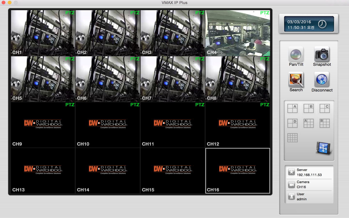 VMAX® IPPlus™ Viewer for Mac®